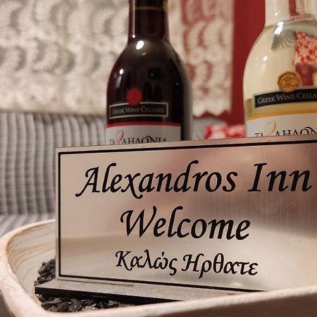 Alexandros Inn Thessaloniki Buitenkant foto