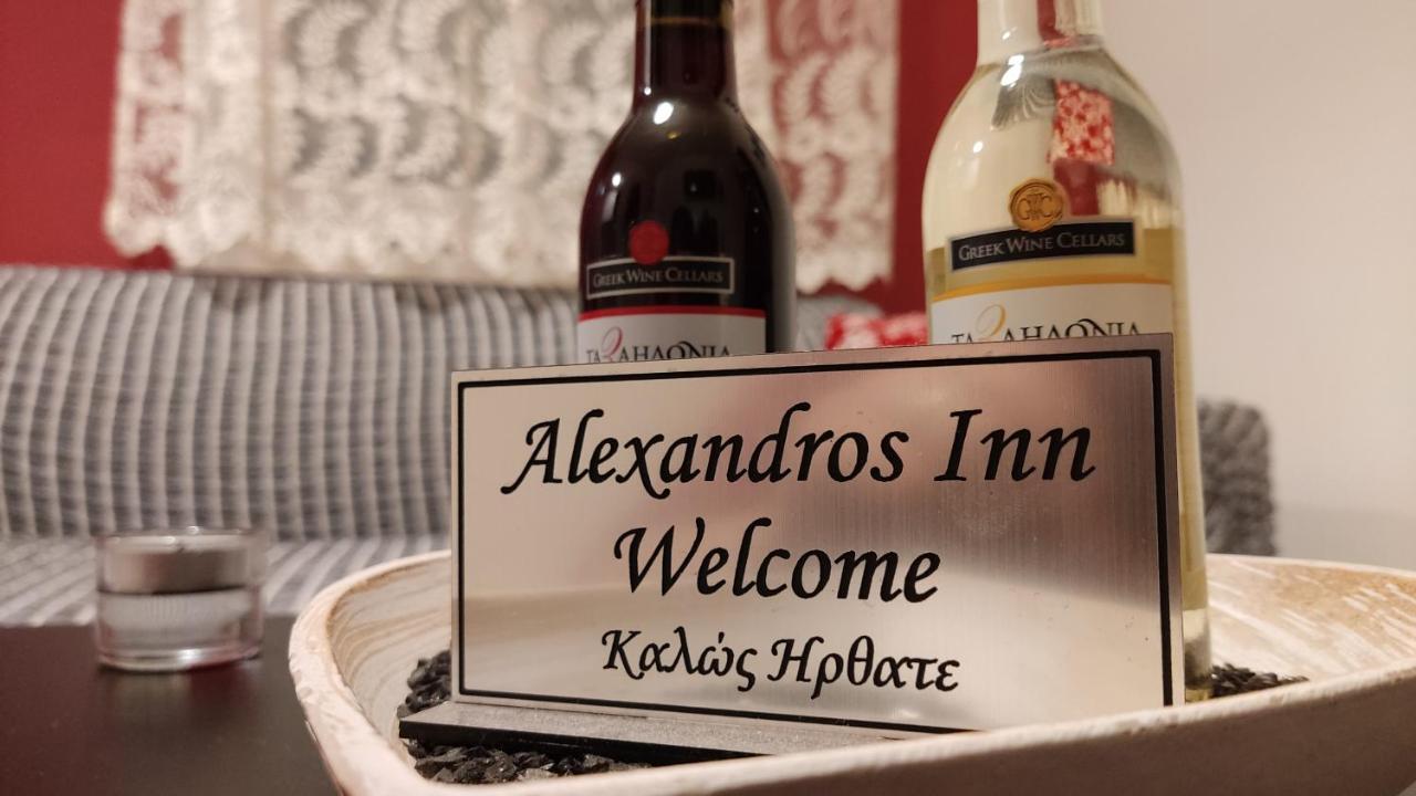 Alexandros Inn Thessaloniki Buitenkant foto